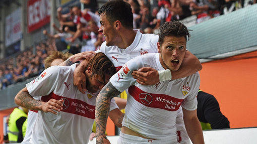 Футболисты «Штутгарта»