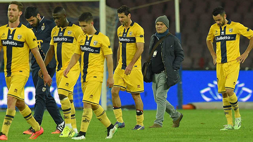 Футболисты «Пармы»