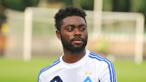 Лукман Аруна