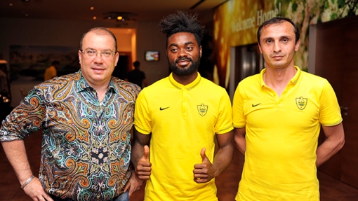 Лукман Аруна