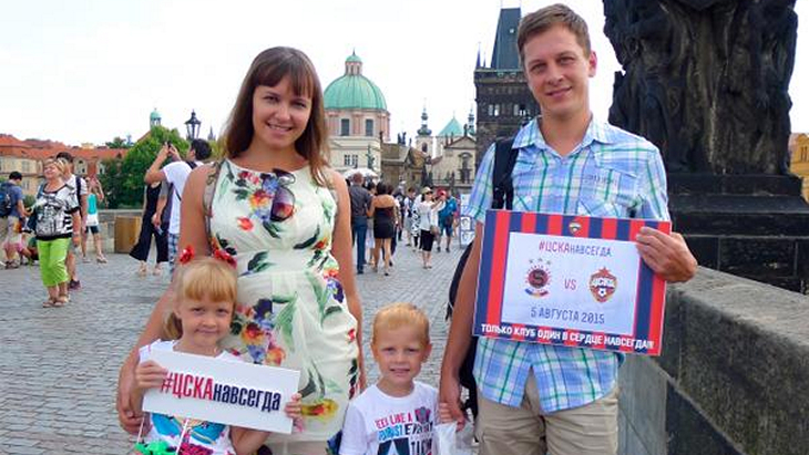 Болельщики ЦСКА в Праге