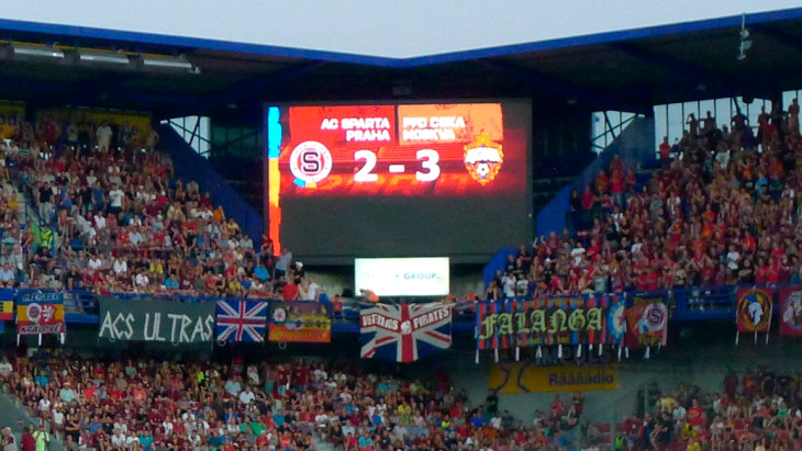 Победа ЦСКА в Праге