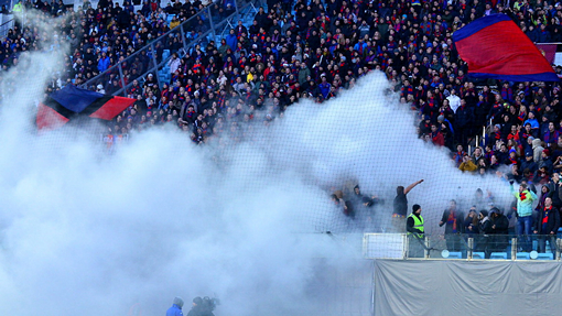 Фанаты ЦСКА