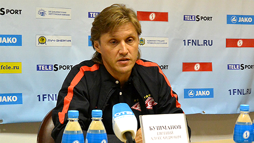 Евгений Бушманов