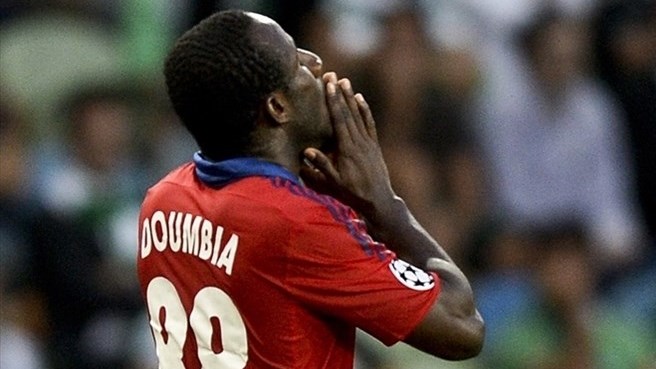 Сейду Думбия