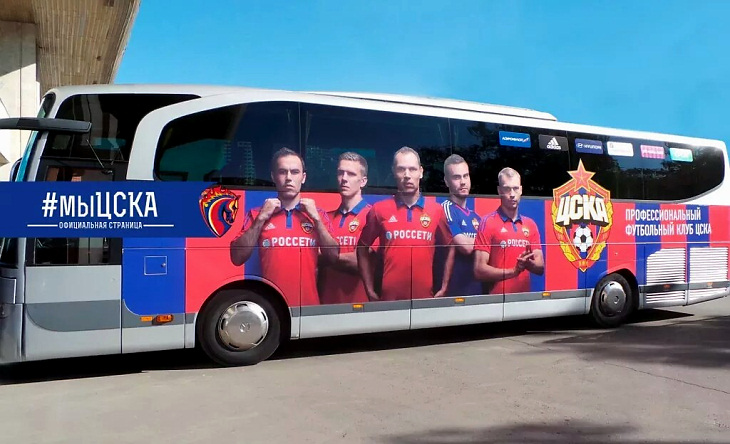 Обновленный клубный автобус ЦСКА