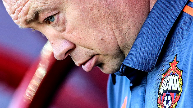 Леонид Слуцкий