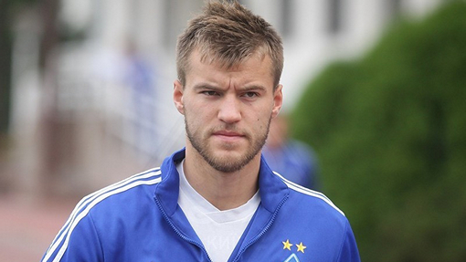 Андрей Ярмоленко