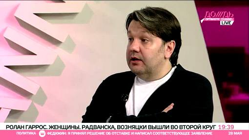 Герман Ткаченко