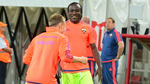 Сейду Думбия