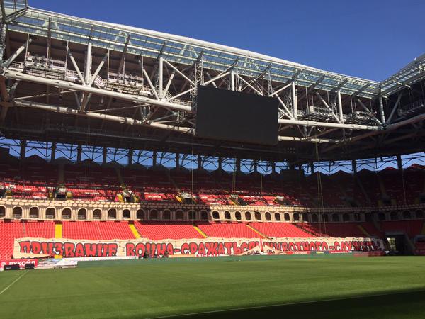 Из «Открытия Арены» делают Колизей