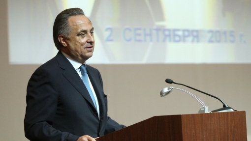 Виталий Мутко