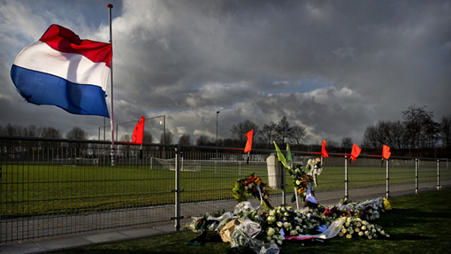 Место преступления