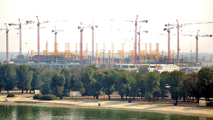 «Ростов Арена»