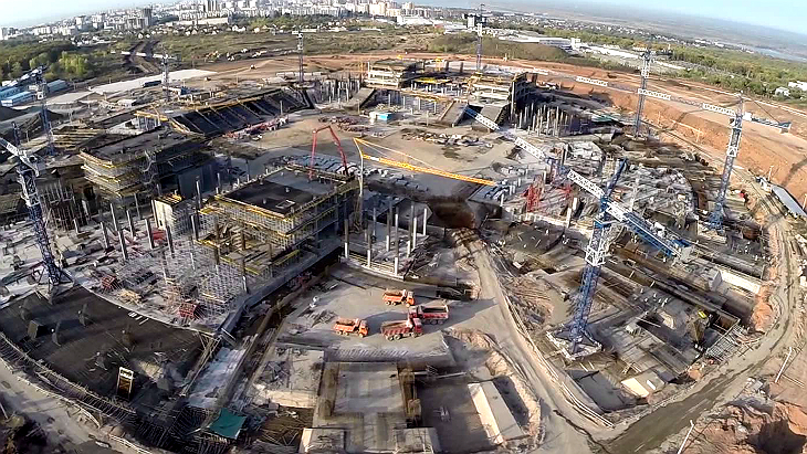 «Самара Арена»