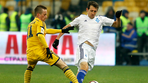 фрагмент матча