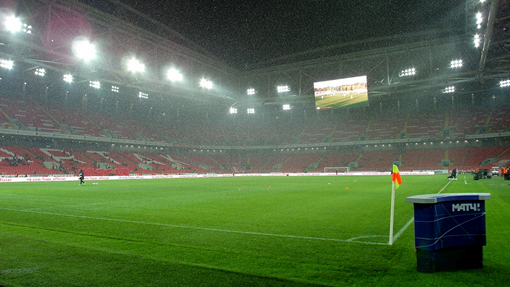 «Открытие Арена»