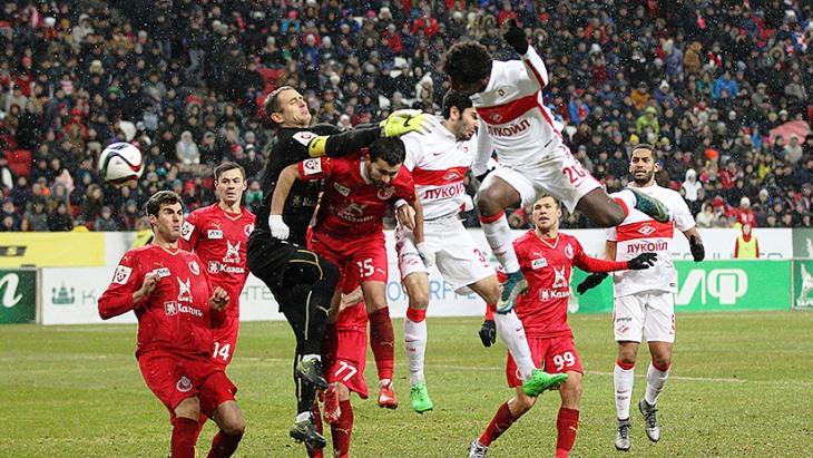 Гол Зе Луиша