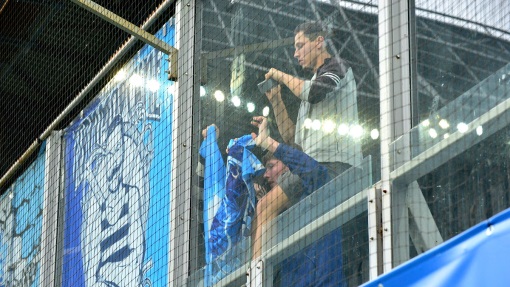 Болельщики «Зенита»