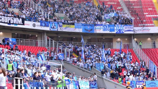 Болельщики «Зенита»