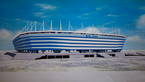 Стадион в Калининграде