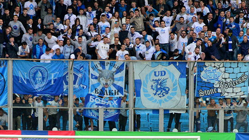 Болельщики «Зенита»