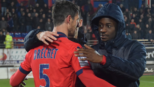 Футболисты «Газелек-Аяччо»