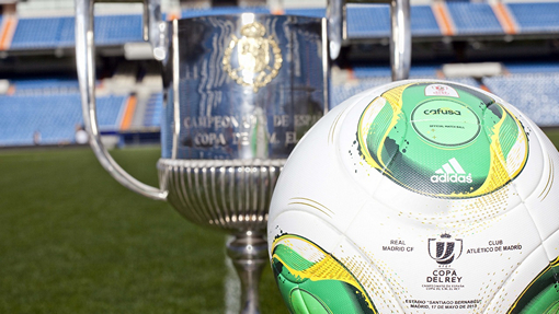 Кубок Испании