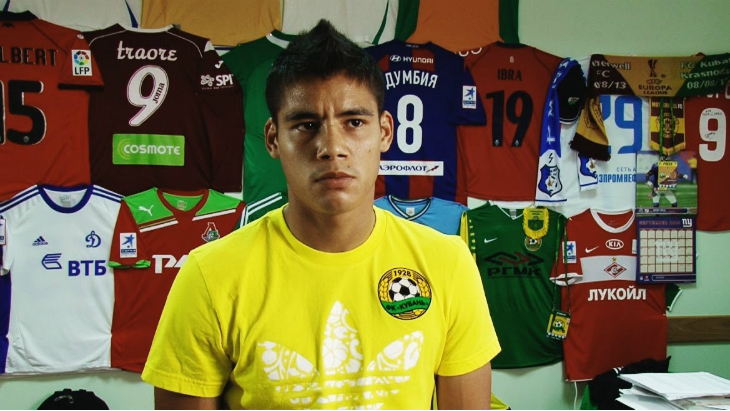 Лоренсо Мельгарехо