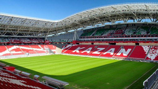 «Казань-Арена»