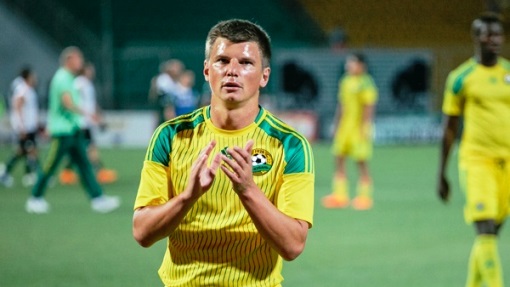 Андрей Аршавин