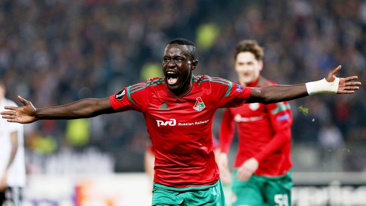 Байе Умар Ниассе