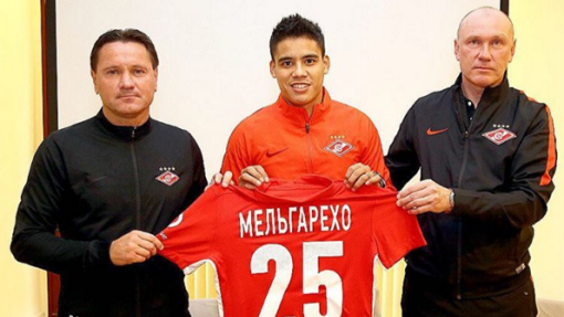 Лоренсо Мельгарехо