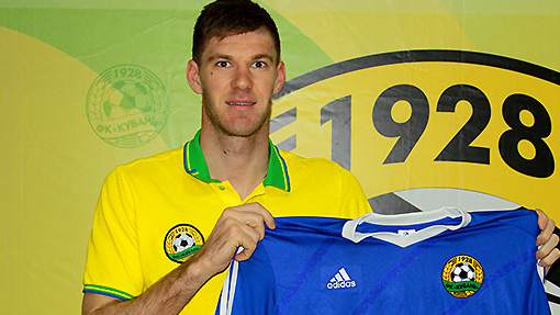 Дмитрий Стажила