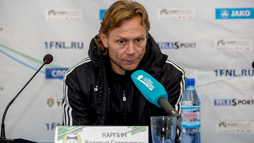 Валерий Карпин