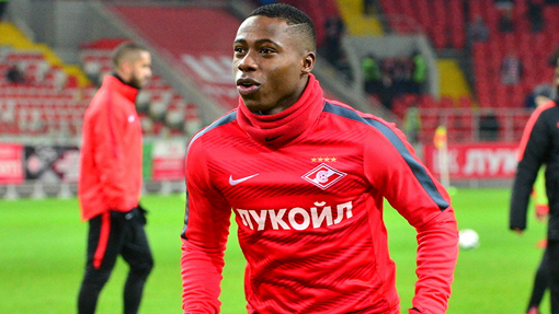 Квинси Промес