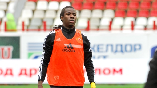 Ибраима Бальде