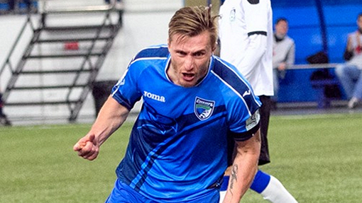 Александр Харитонов