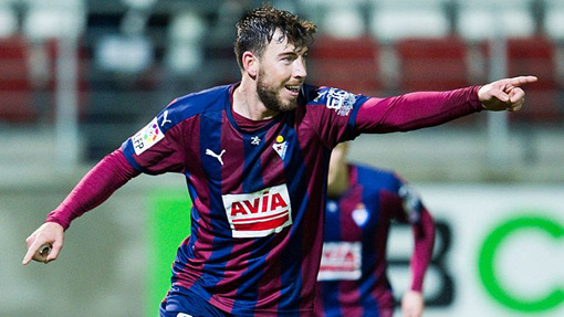 Серхи Энрич