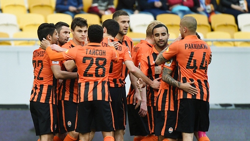 «Горняки» одержали победу над «Александрией»