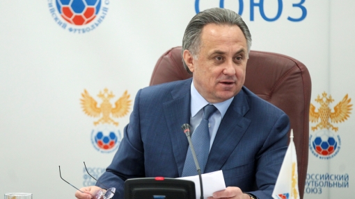 Виталий Мутко