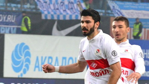 Сердар Таски