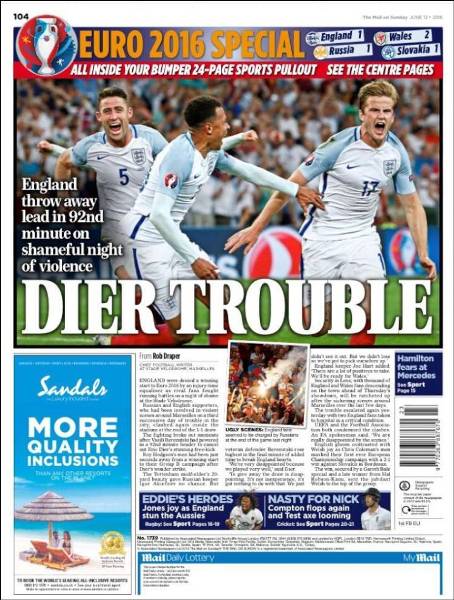 «Беда Дайера»