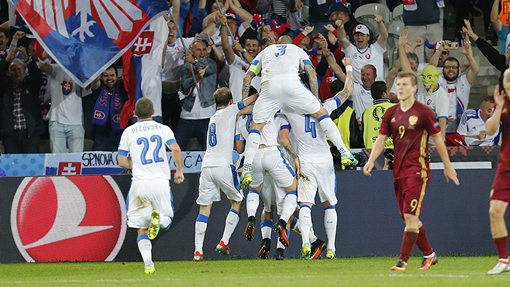 Фрагмент матча