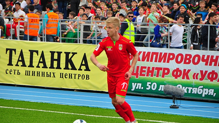 Александр Зинченко