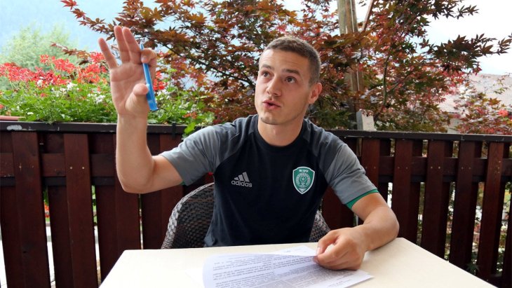 Габриэль Торже