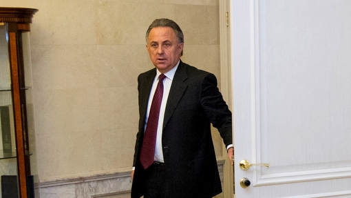 Виталий Мутко