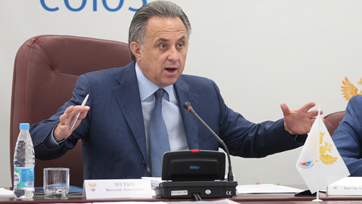 Виталий Мутко