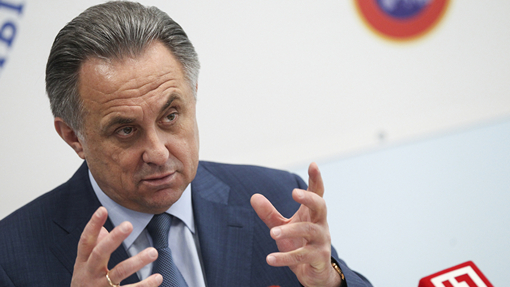 Виталий Мутко