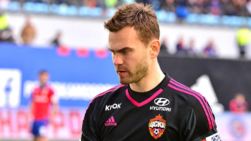 Игорь Акинфеев